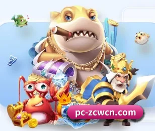 中彩网 APP