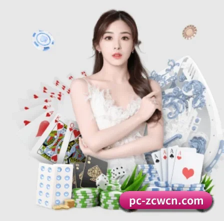 中彩网 APP
