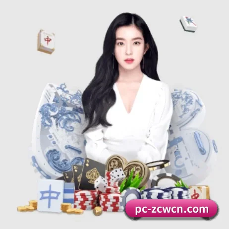 中彩网 APP 界面