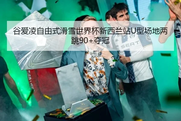 gu-ai-ling-zi-you-shi-hua-xue-shi-jie-bei-xin-xi-lan-zhan-xing-chang-di-liang-tiao-duo-guan-2-173.jpg